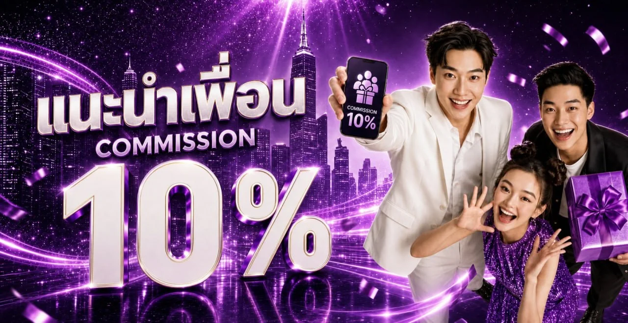 SlotAI99 สล็อตเว็บตรง ฝากถอนไว โปรโมชั่นสมาชิกใหม่