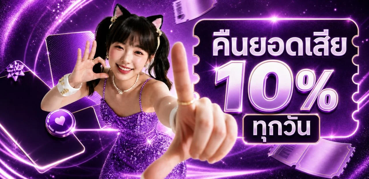 SlotAI99 สล็อตเว็บตรง ฝากถอนไว โปรโมชั่นสมาชิกใหม่
